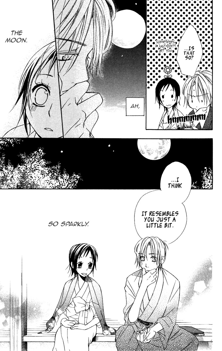 Hachimitsu no Hana Chapter 6 page 19 - Chapter 6