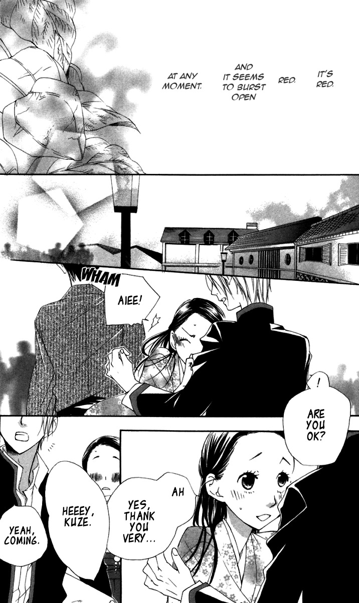 Hachimitsu no Hana Chapter 6 page 2 - Chapter 6