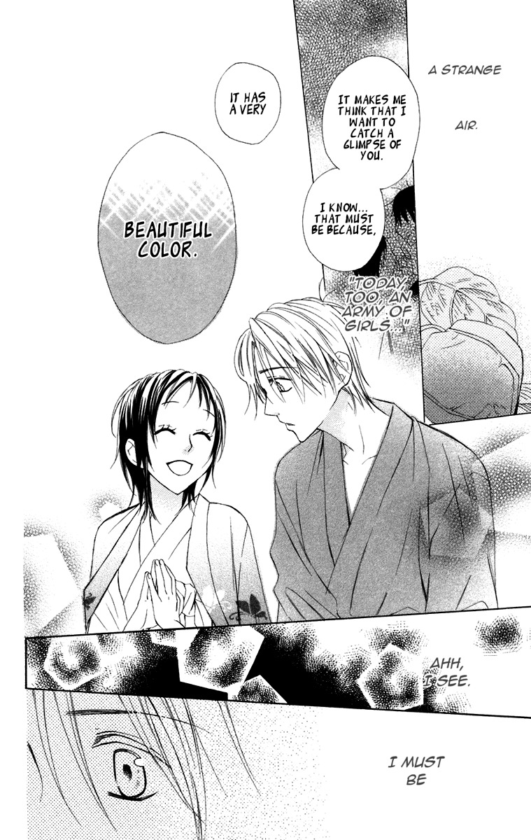 Hachimitsu no Hana Chapter 6 page 20 - Chapter 6