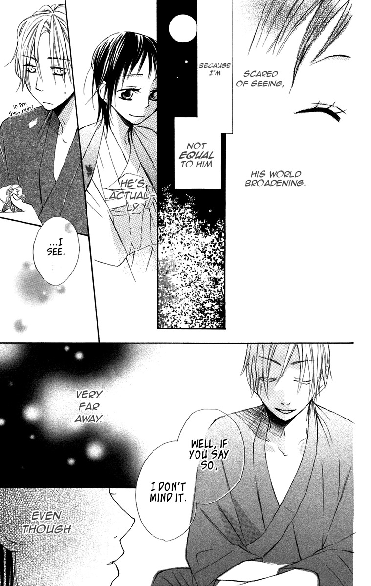Hachimitsu no Hana Chapter 6 page 21 - Chapter 6