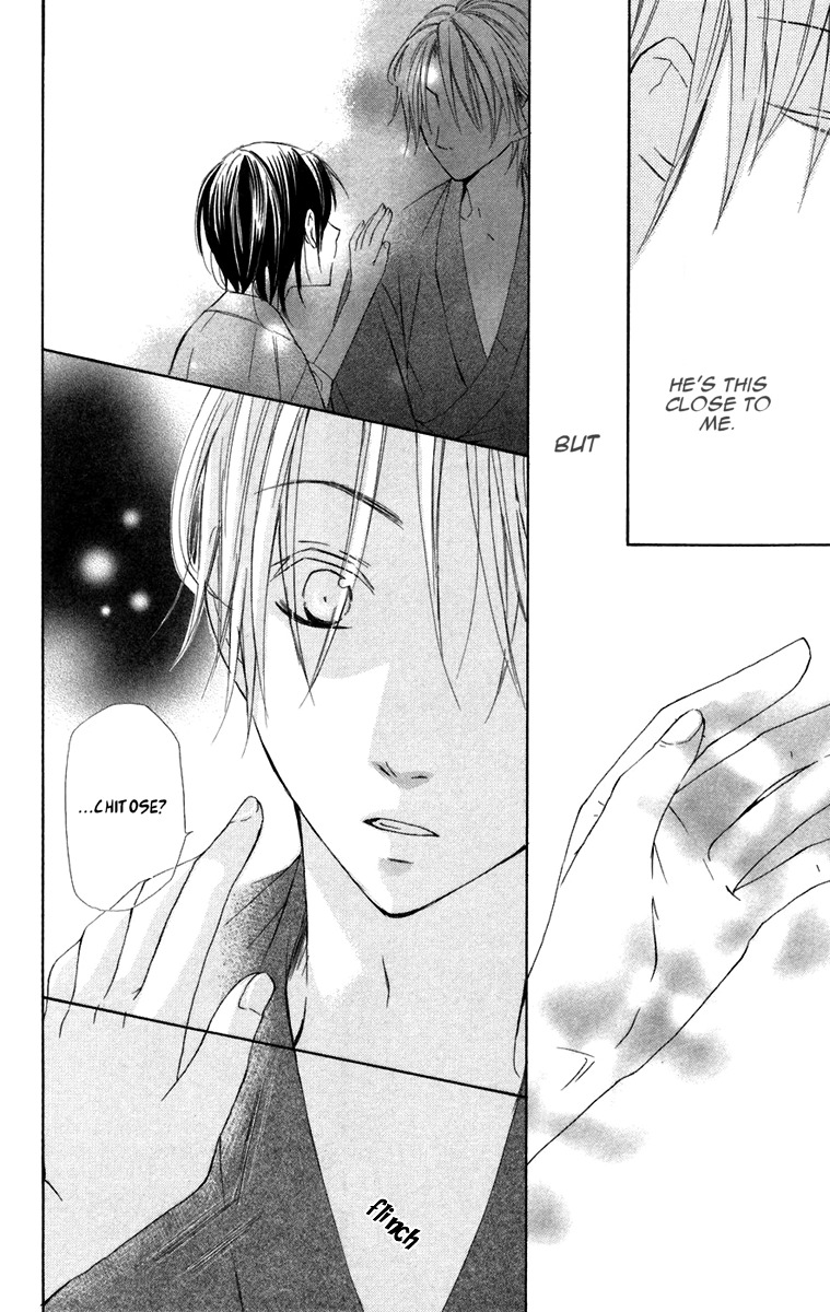 Hachimitsu no Hana Chapter 6 page 22 - Chapter 6