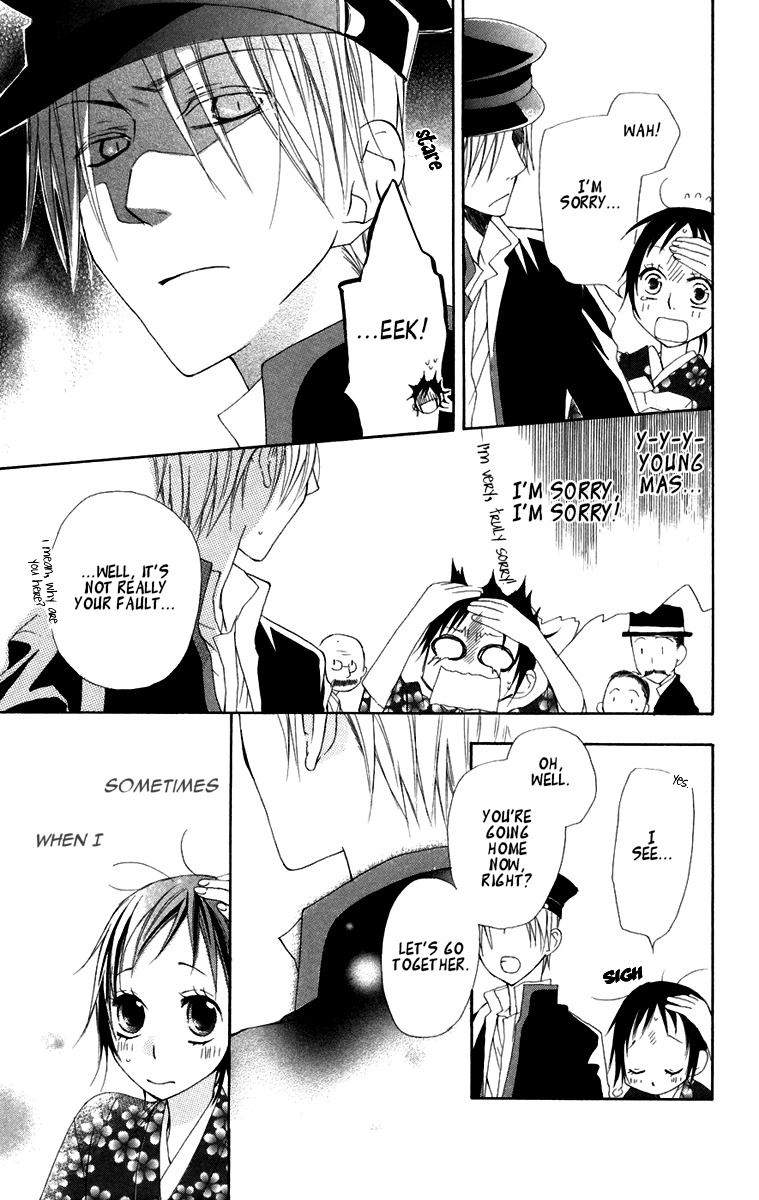 Hachimitsu no Hana Chapter 6 page 27 - Chapter 6