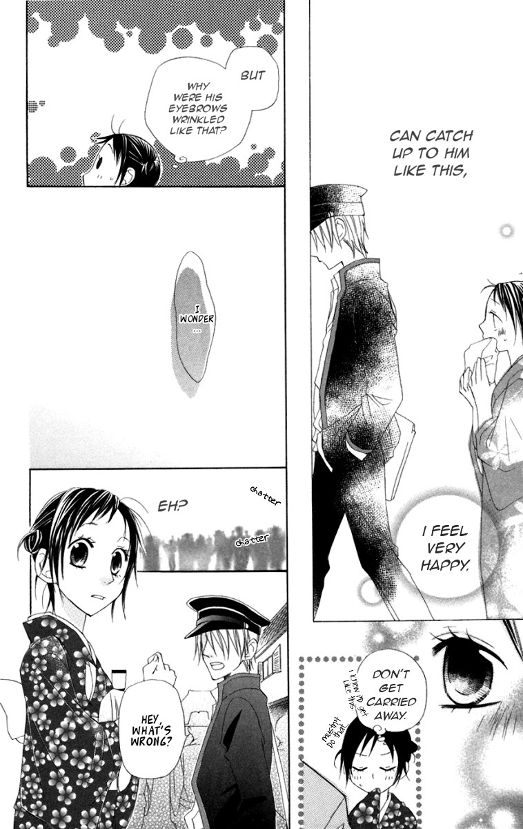 Hachimitsu no Hana Chapter 6 page 28 - Chapter 6