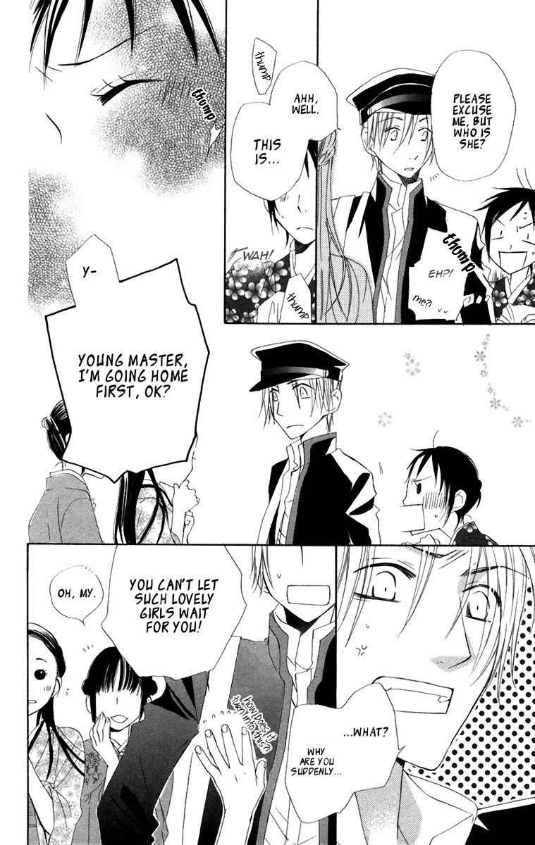 Hachimitsu no Hana Chapter 6 page 30 - Chapter 6