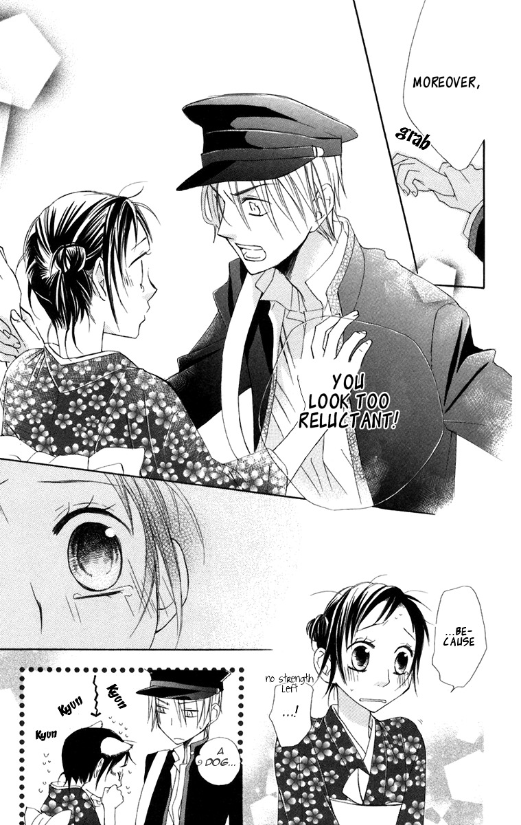 Hachimitsu no Hana Chapter 6 page 33 - Chapter 6