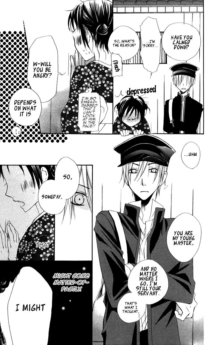 Hachimitsu no Hana Chapter 6 page 35 - Chapter 6