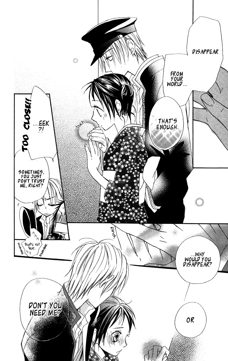 Hachimitsu no Hana Chapter 6 page 36 - Chapter 6