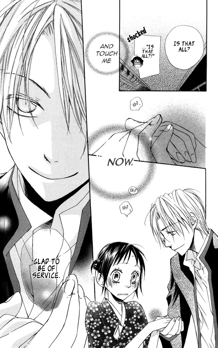 Hachimitsu no Hana Chapter 6 page 39 - Chapter 6
