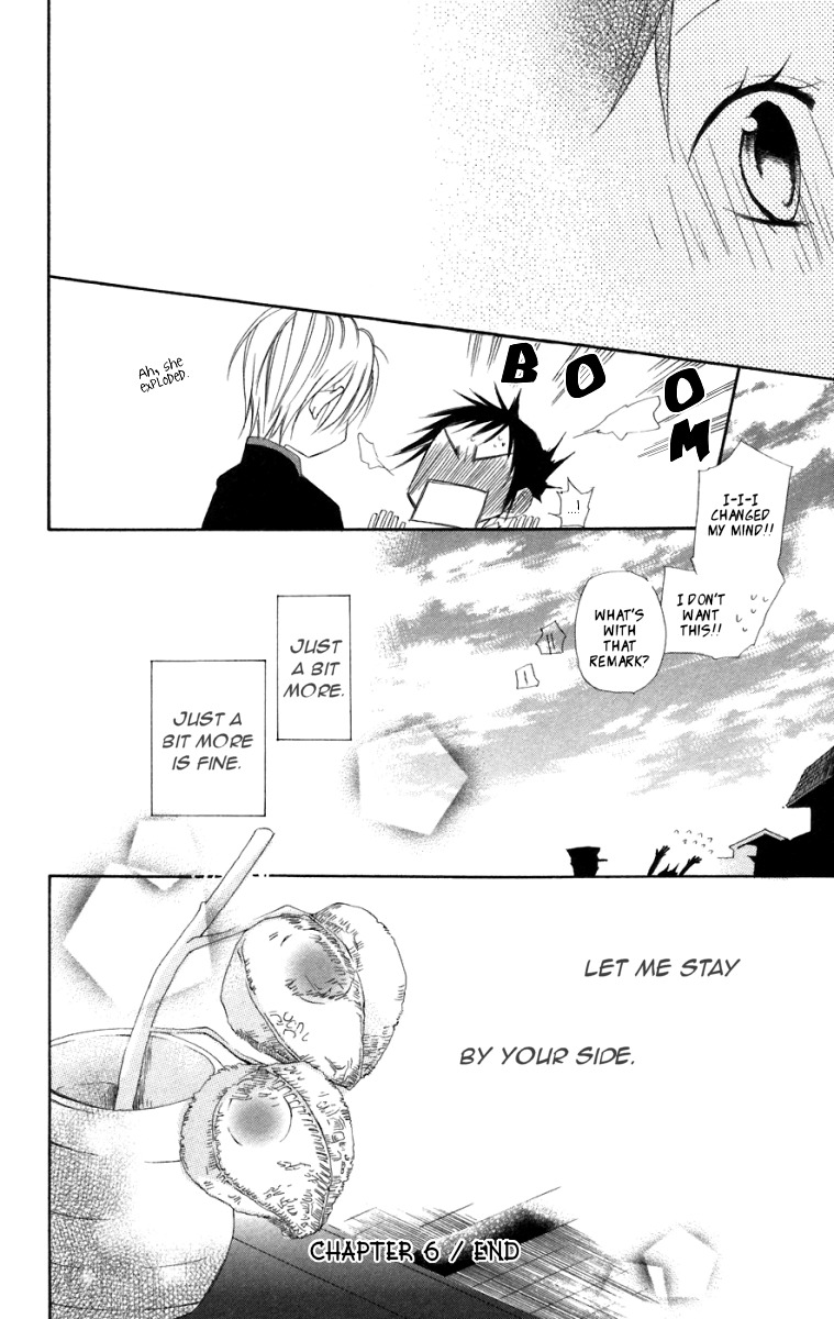 Hachimitsu no Hana Chapter 6 page 40 - Chapter 6