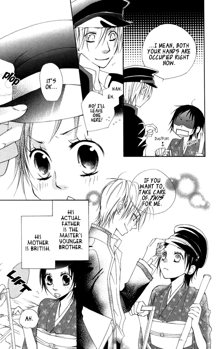 Hachimitsu no Hana Chapter 6 page 5 - Chapter 6