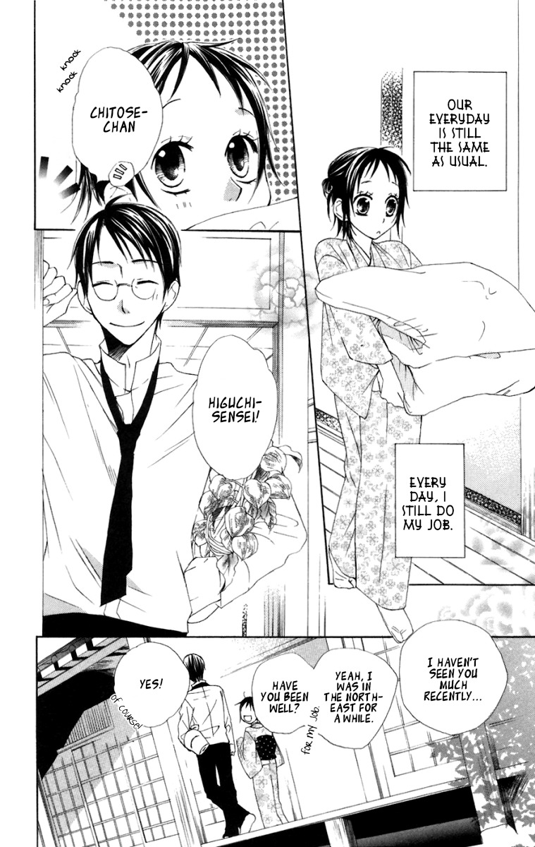 Hachimitsu no Hana Chapter 6 page 8 - Chapter 6
