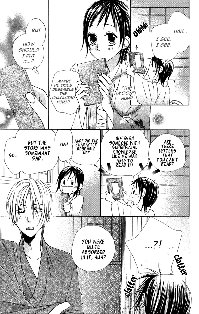 Hachimitsu no Hana Chapter 7 page 14 - Chapter 7