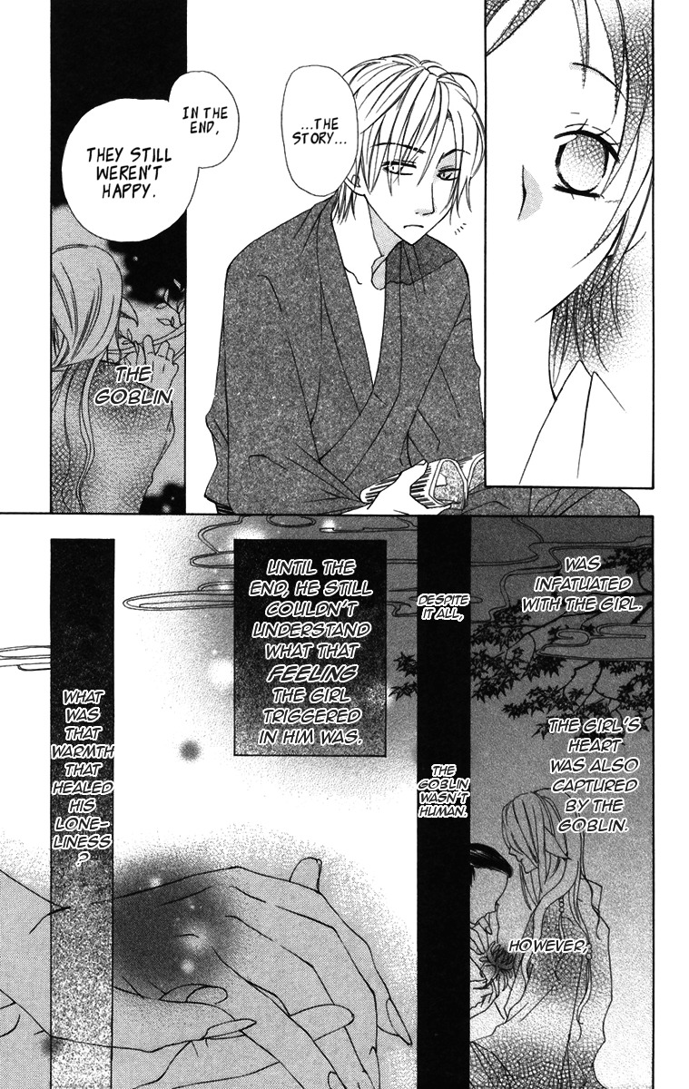 Hachimitsu no Hana Chapter 7 page 16 - Chapter 7
