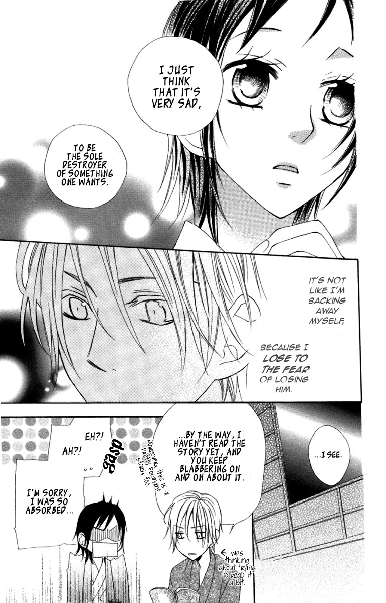 Hachimitsu no Hana Chapter 7 page 18 - Chapter 7
