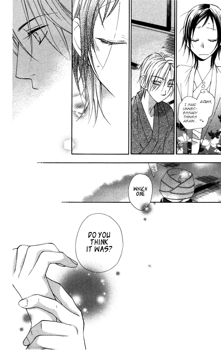 Hachimitsu no Hana Chapter 7 page 19 - Chapter 7