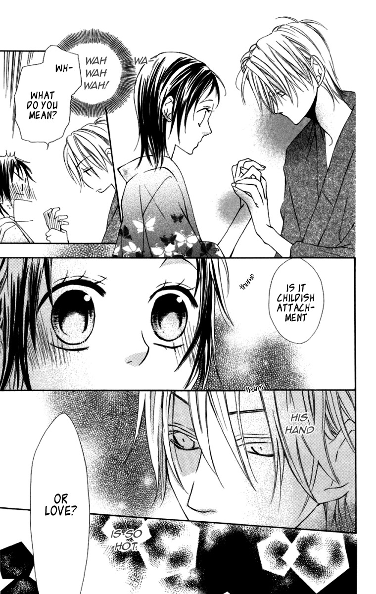 Hachimitsu no Hana Chapter 7 page 20 - Chapter 7