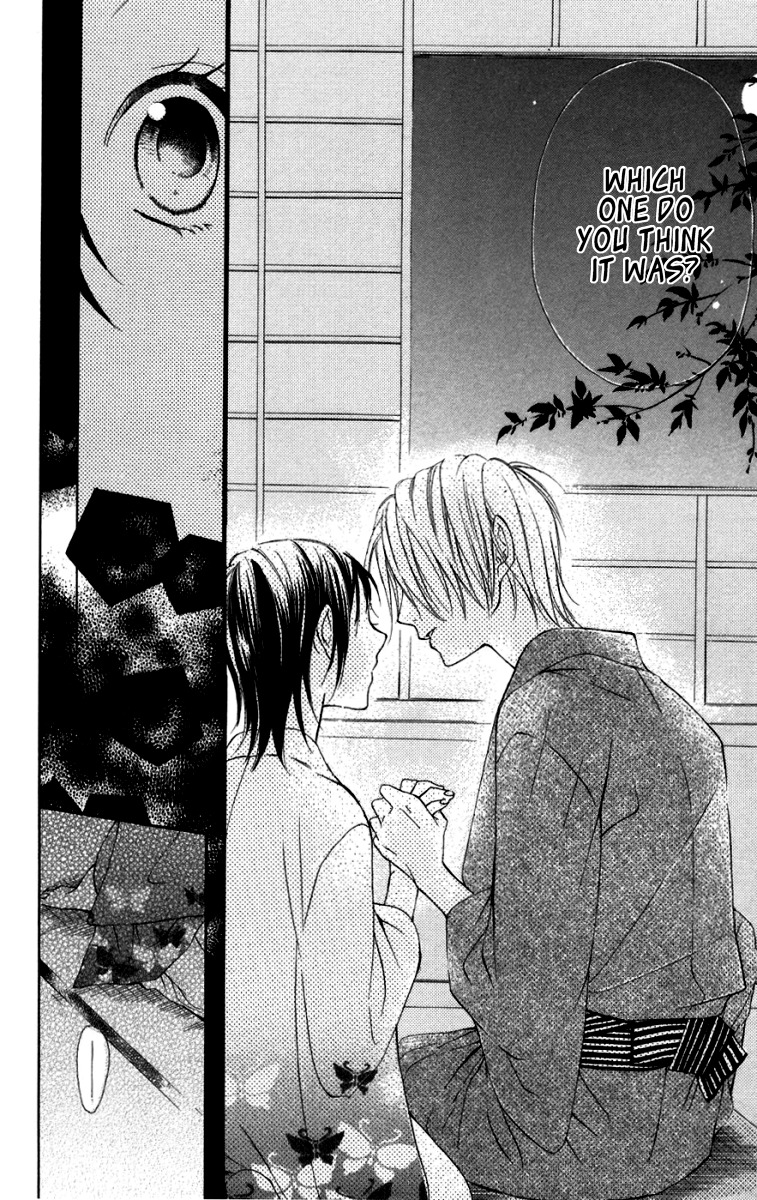 Hachimitsu no Hana Chapter 7 page 21 - Chapter 7