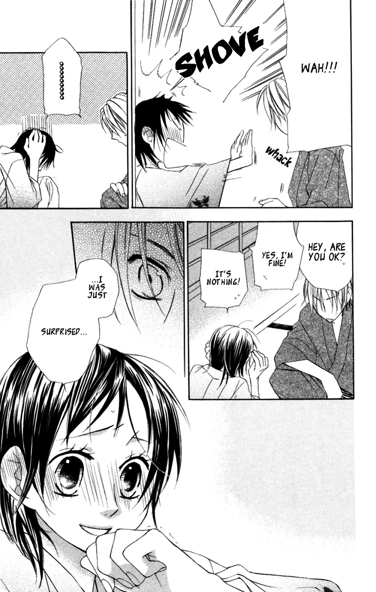 Hachimitsu no Hana Chapter 7 page 22 - Chapter 7