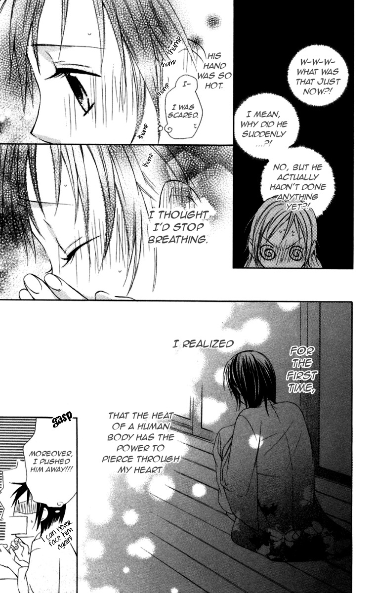 Hachimitsu no Hana Chapter 7 page 24 - Chapter 7