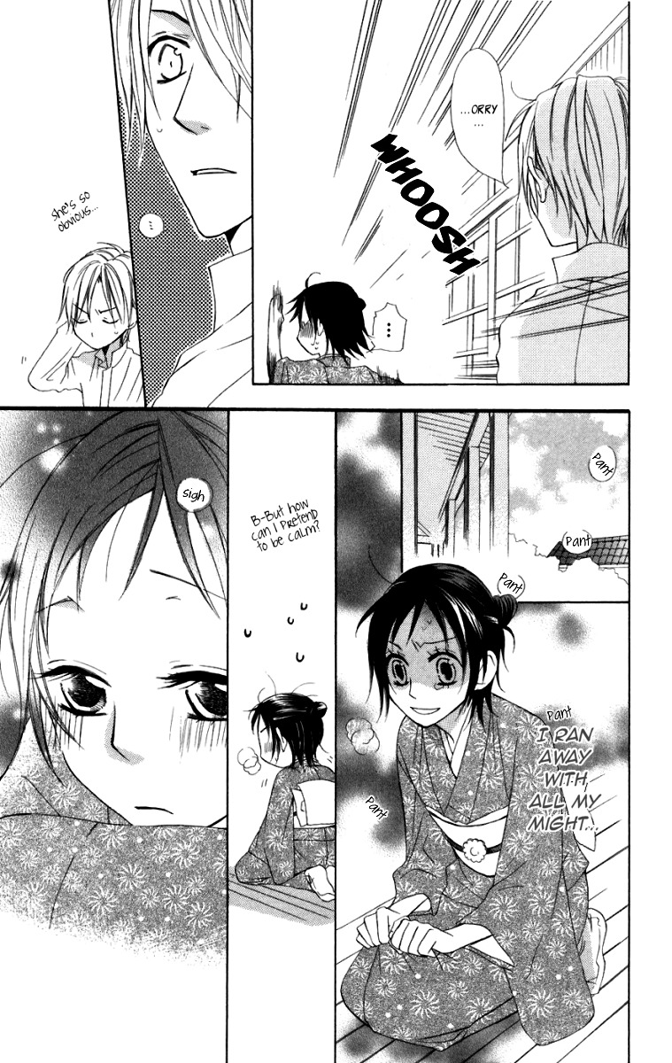 Hachimitsu no Hana Chapter 7 page 26 - Chapter 7