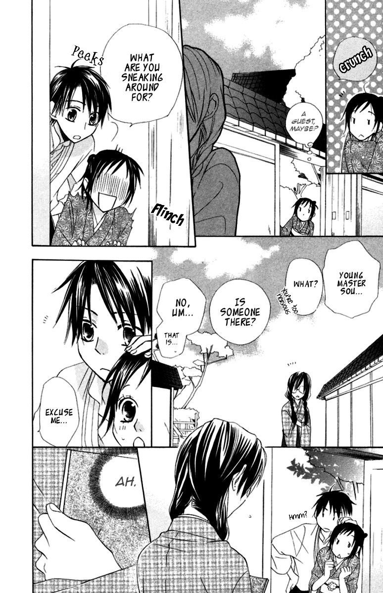 Hachimitsu no Hana Chapter 7 page 27 - Chapter 7