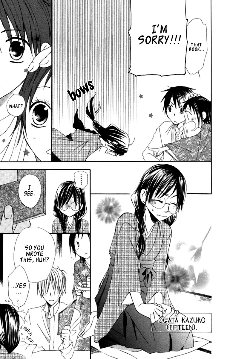 Hachimitsu no Hana Chapter 7 page 28 - Chapter 7