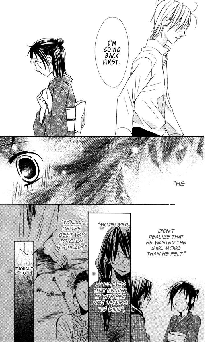 Hachimitsu no Hana Chapter 7 page 34 - Chapter 7