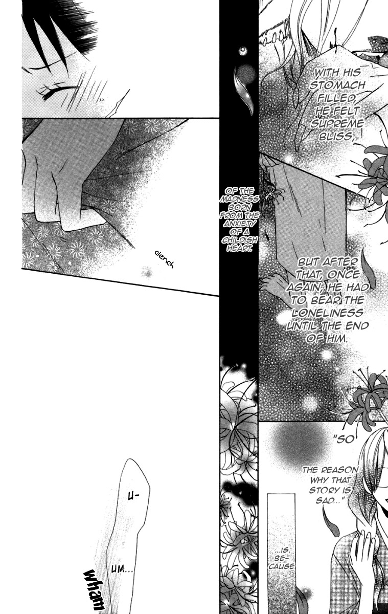 Hachimitsu no Hana Chapter 7 page 35 - Chapter 7