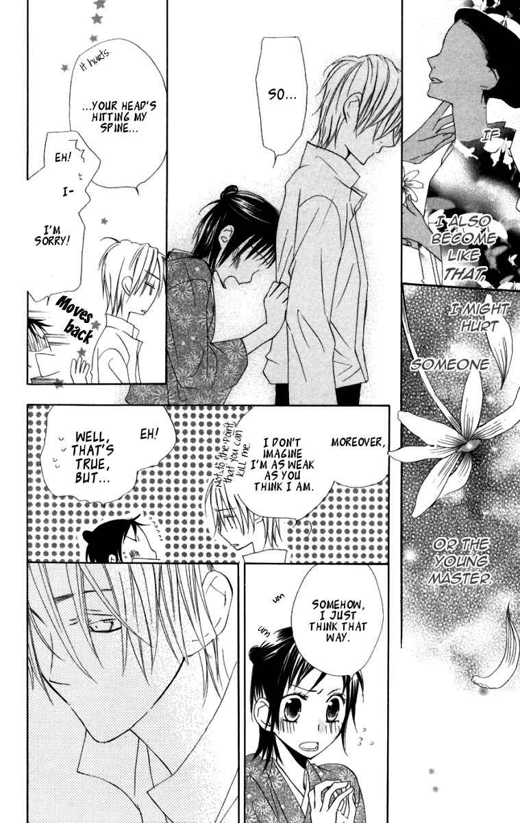 Hachimitsu no Hana Chapter 7 page 37 - Chapter 7