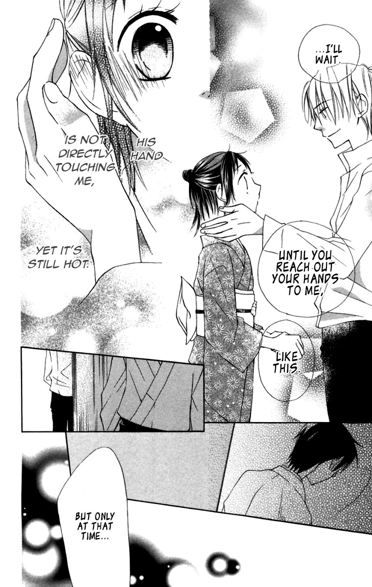Hachimitsu no Hana Chapter 7 page 39 - Chapter 7