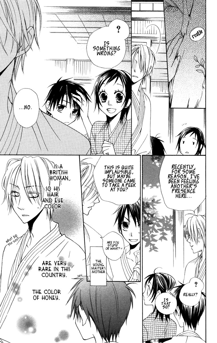 Hachimitsu no Hana Chapter 7 page 6 - Chapter 7