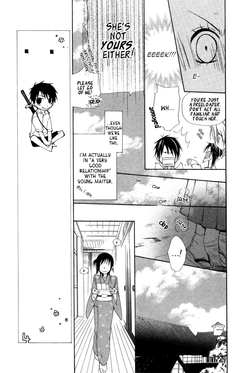 Hachimitsu no Hana Chapter 7 page 8 - Chapter 7
