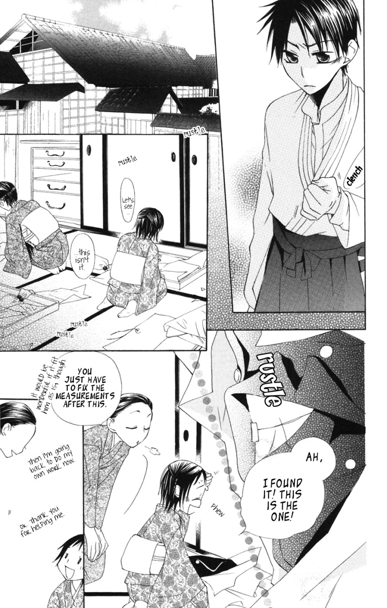 Hachimitsu no Hana Chapter 8 page 10 - Chapter 8