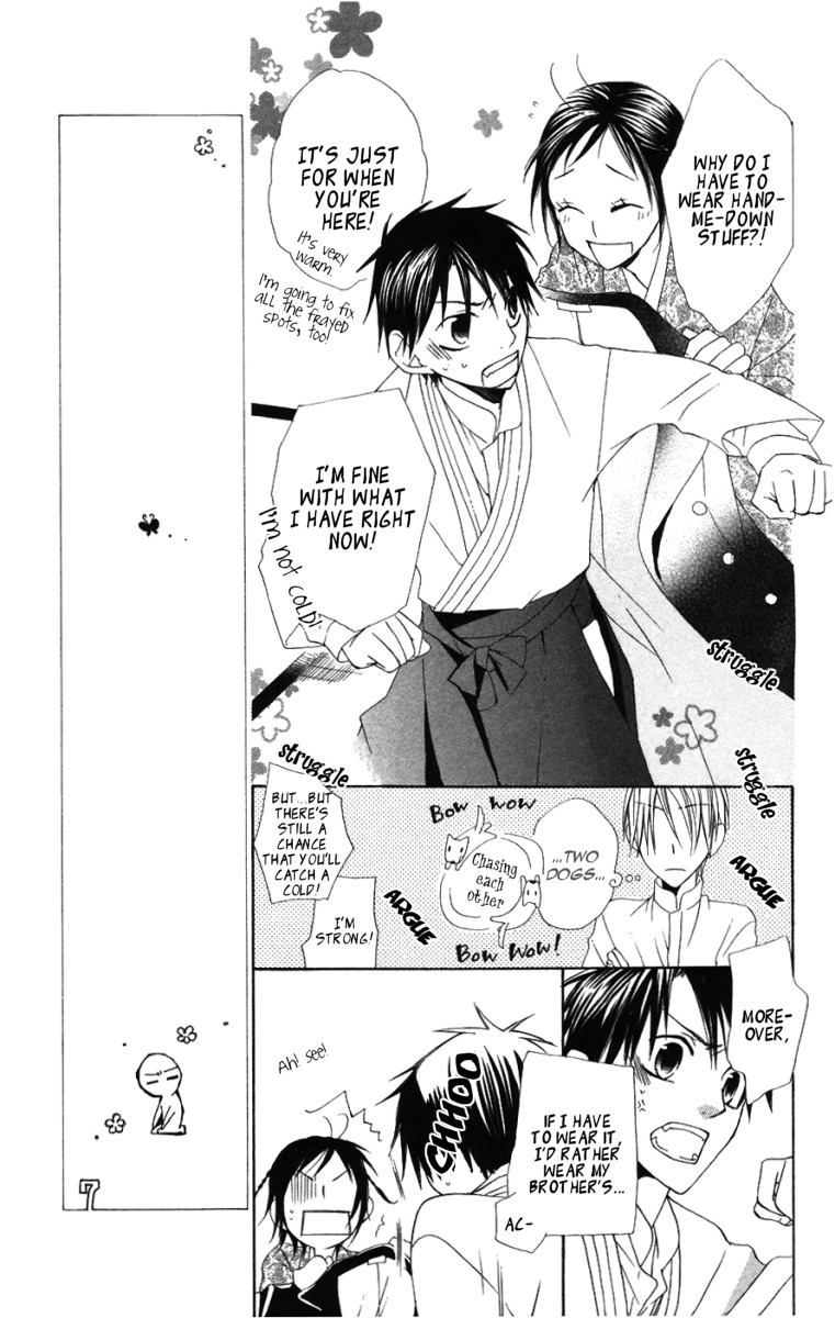 Hachimitsu no Hana Chapter 8 page 16 - Chapter 8