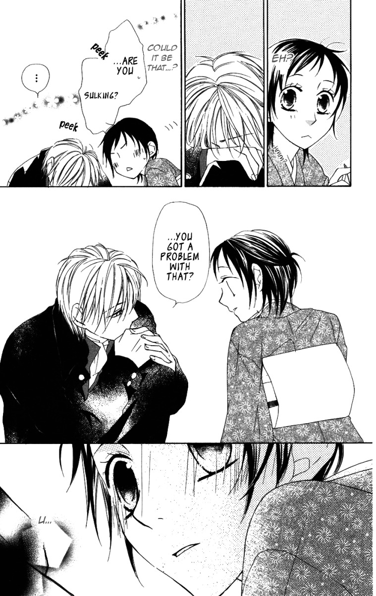 Hachimitsu no Hana Chapter 8 page 22 - Chapter 8
