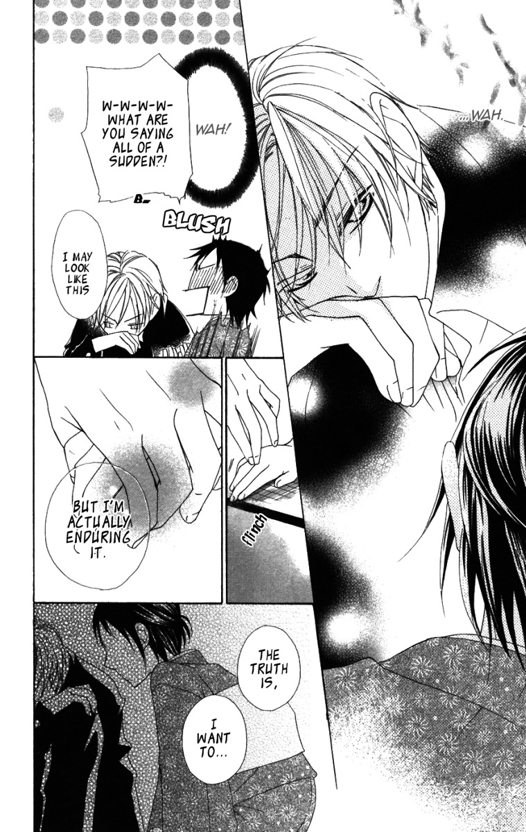 Hachimitsu no Hana Chapter 8 page 23 - Chapter 8