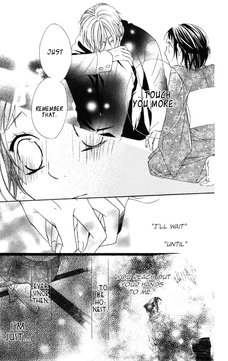 Hachimitsu no Hana Chapter 8 page 24 - Chapter 8