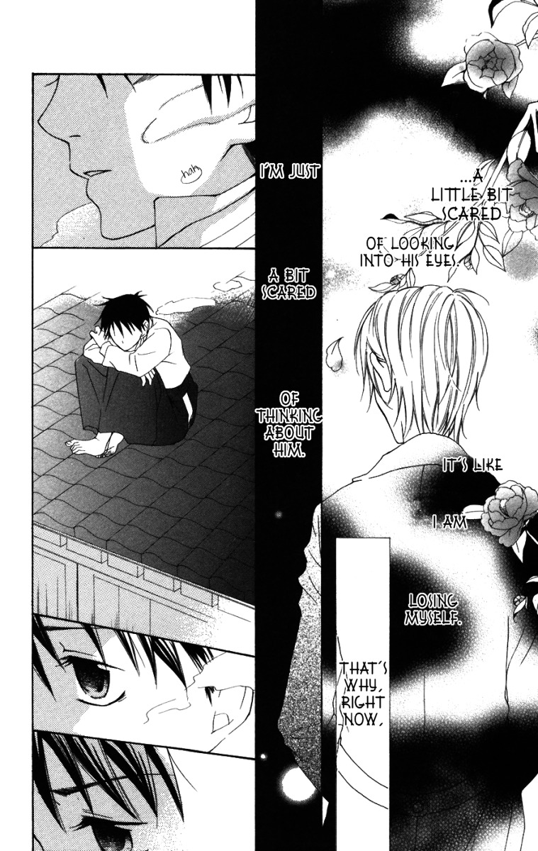 Hachimitsu no Hana Chapter 8 page 25 - Chapter 8
