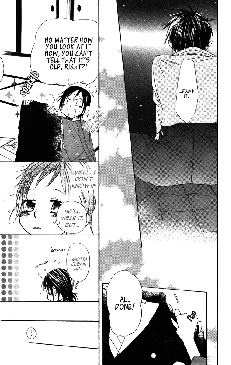 Hachimitsu no Hana Chapter 8 page 26 - Chapter 8