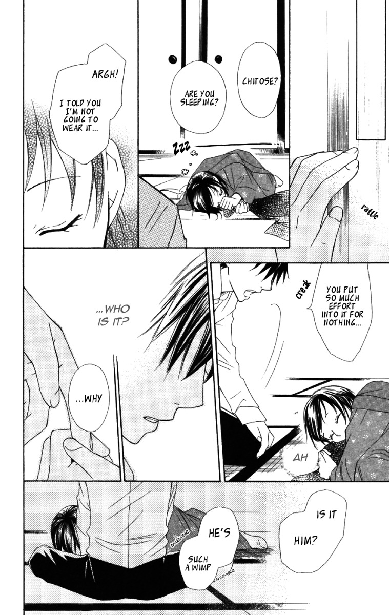 Hachimitsu no Hana Chapter 8 page 27 - Chapter 8