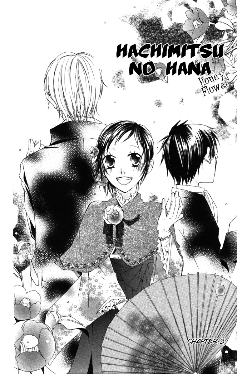 Hachimitsu no Hana Chapter 8 page 3 - Chapter 8