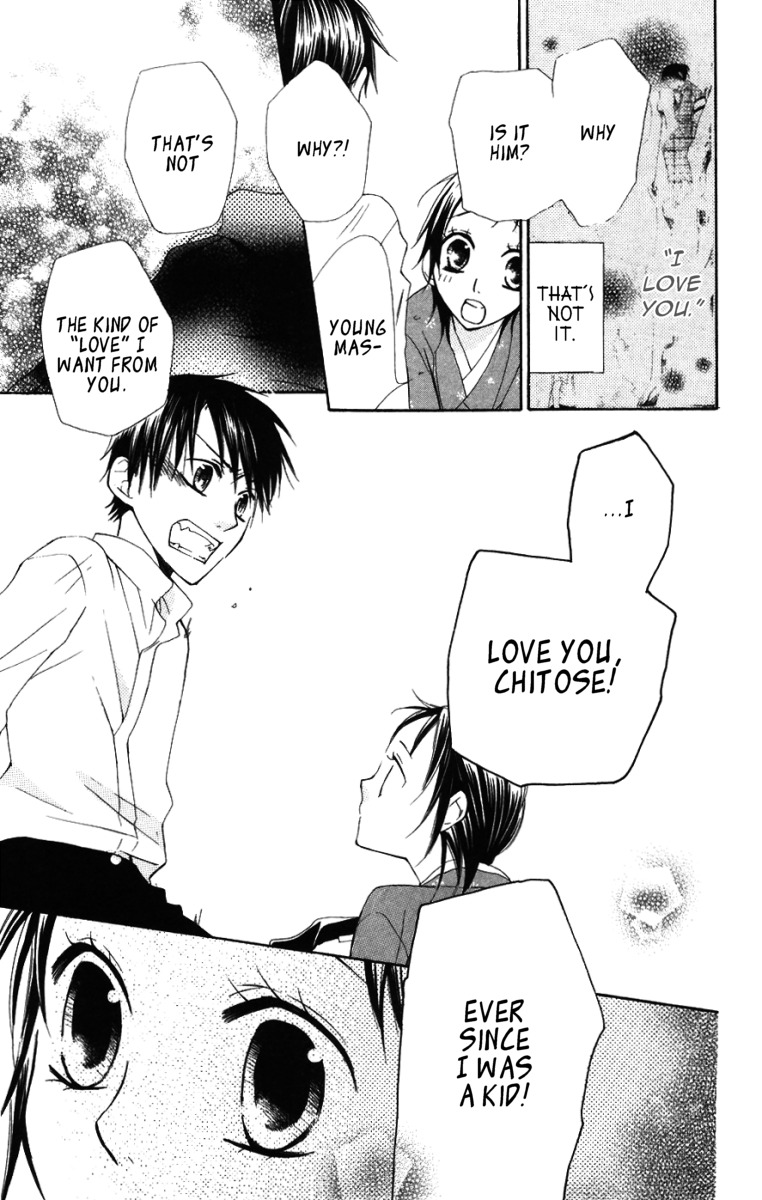 Hachimitsu no Hana Chapter 8 page 30 - Chapter 8