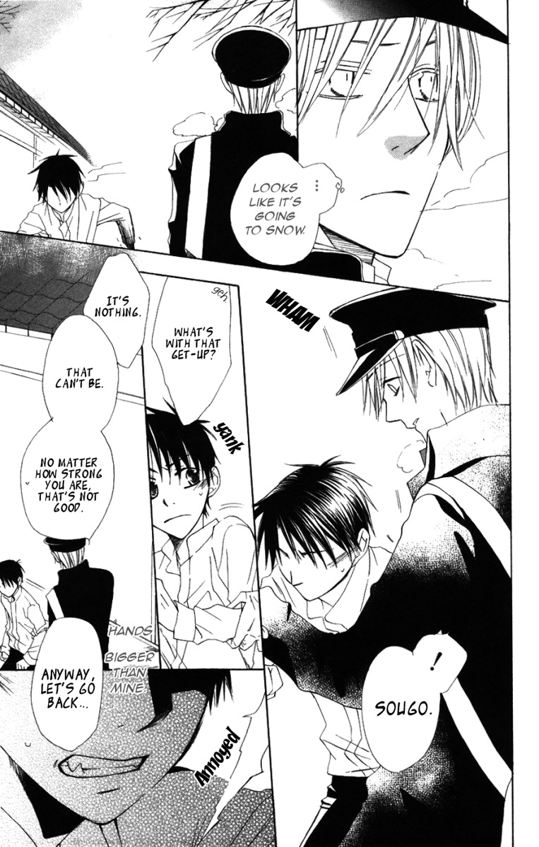 Hachimitsu no Hana Chapter 8 page 32 - Chapter 8