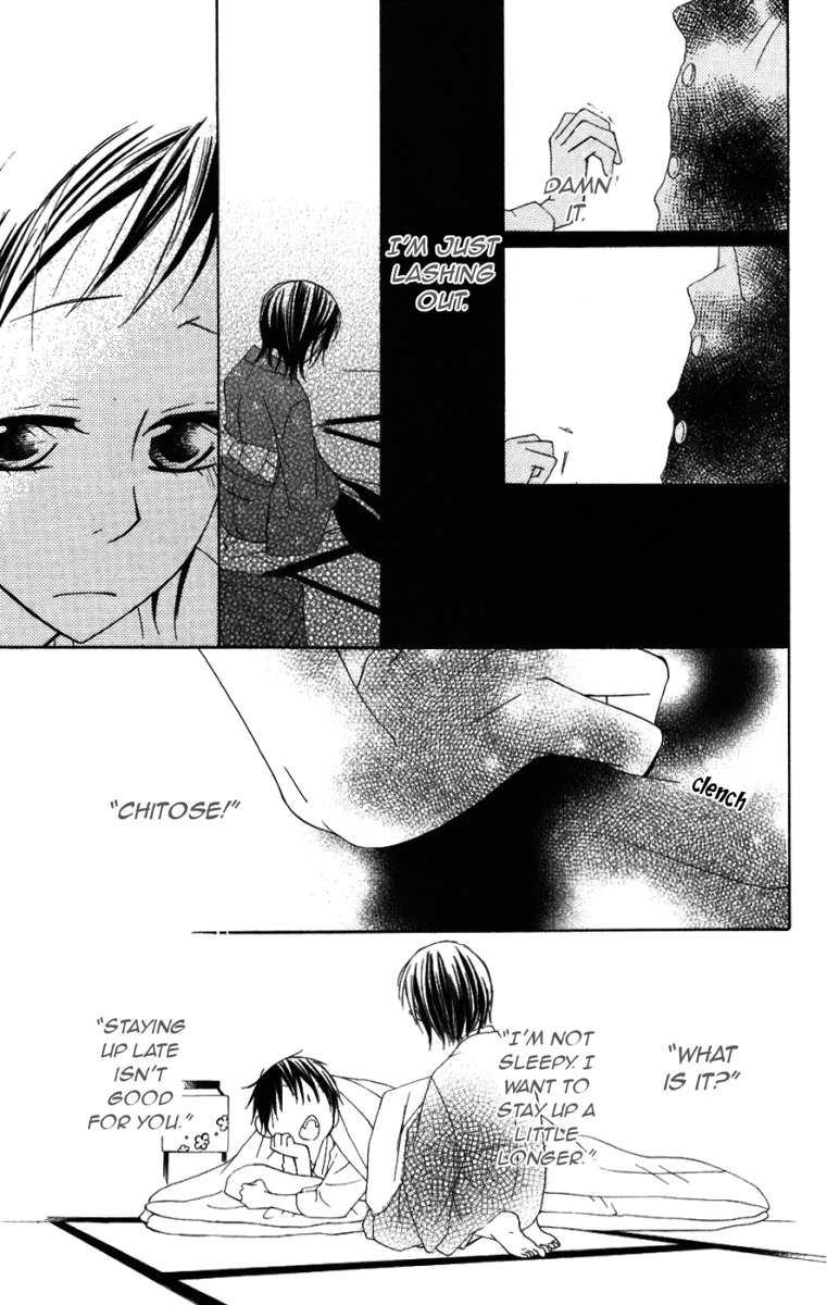 Hachimitsu no Hana Chapter 8 page 34 - Chapter 8