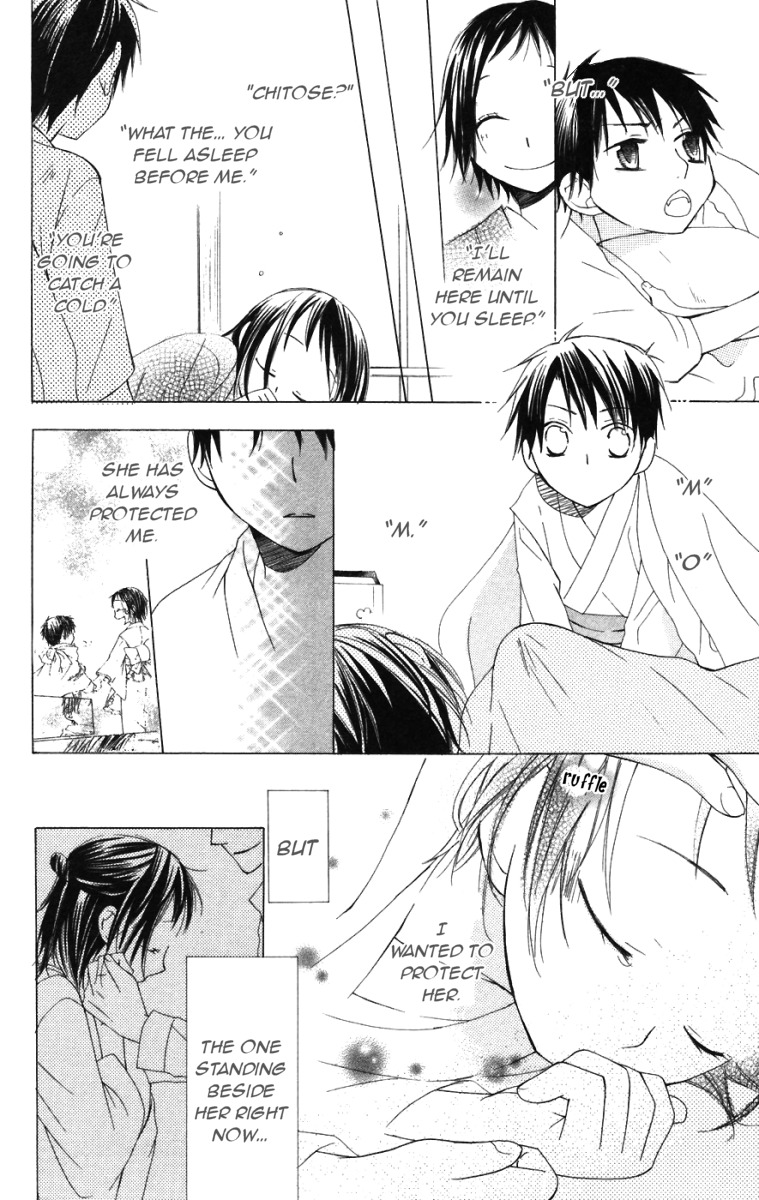 Hachimitsu no Hana Chapter 8 page 35 - Chapter 8