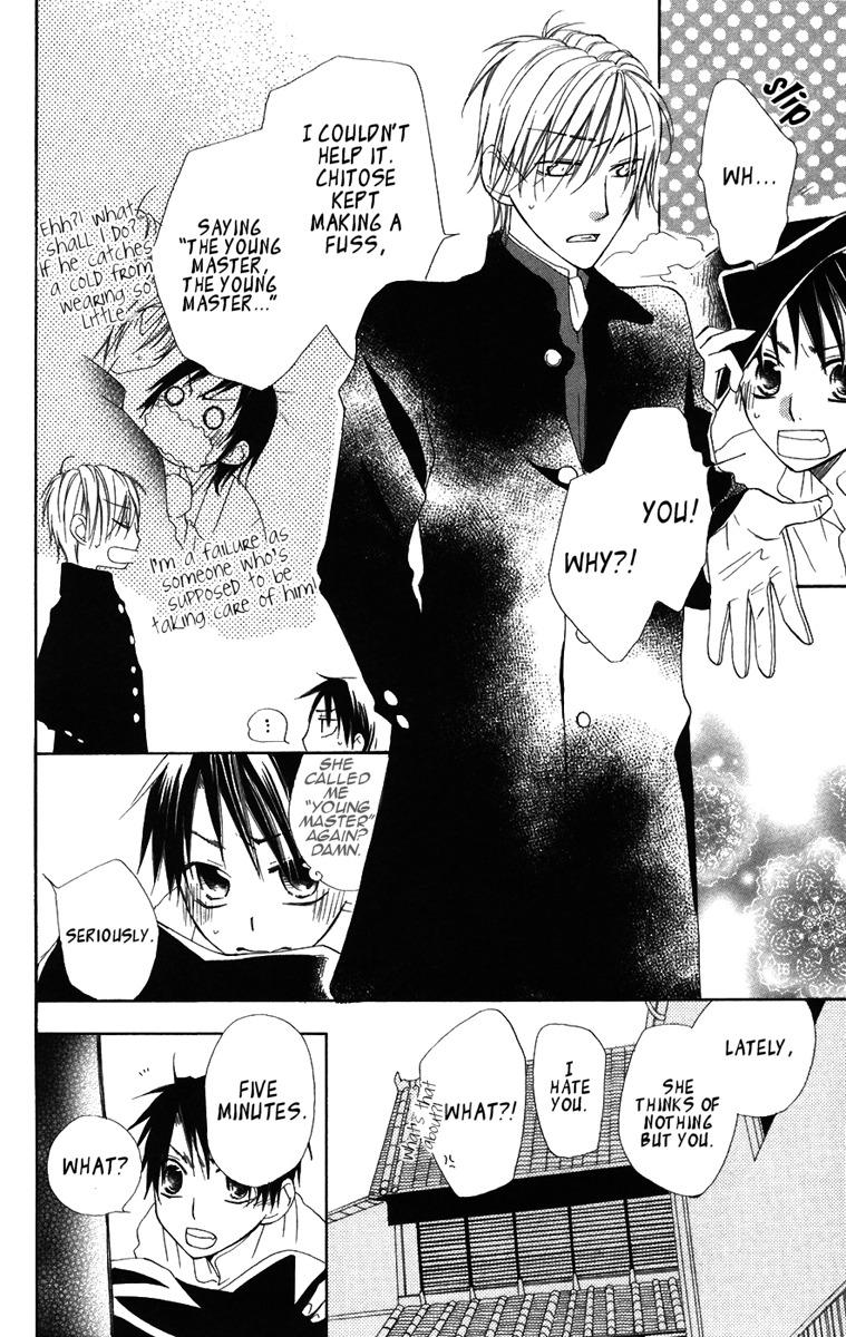 Hachimitsu no Hana Chapter 8 page 37 - Chapter 8