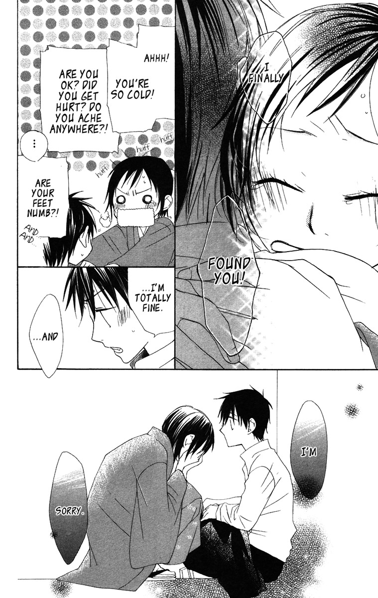 Hachimitsu no Hana Chapter 8 page 39 - Chapter 8