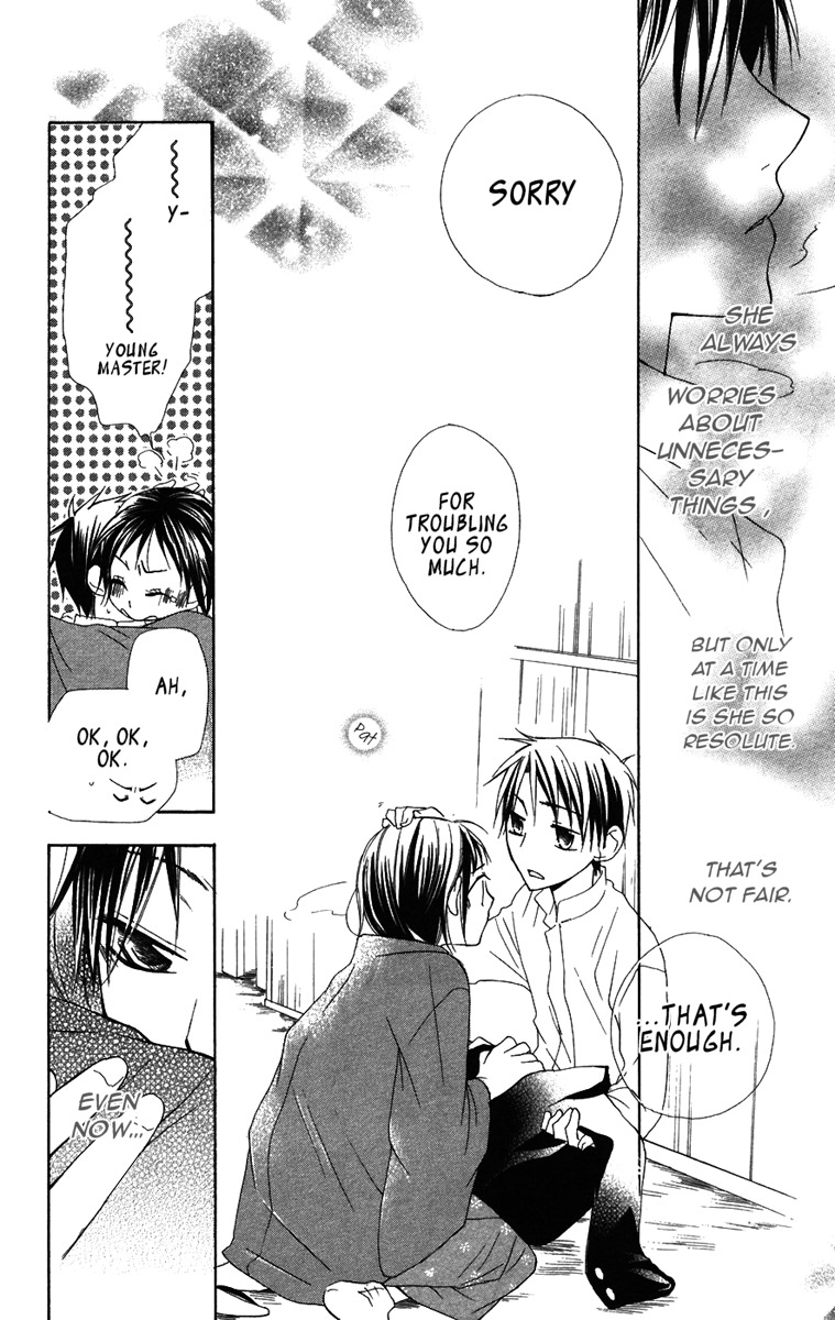 Hachimitsu no Hana Chapter 8 page 41 - Chapter 8