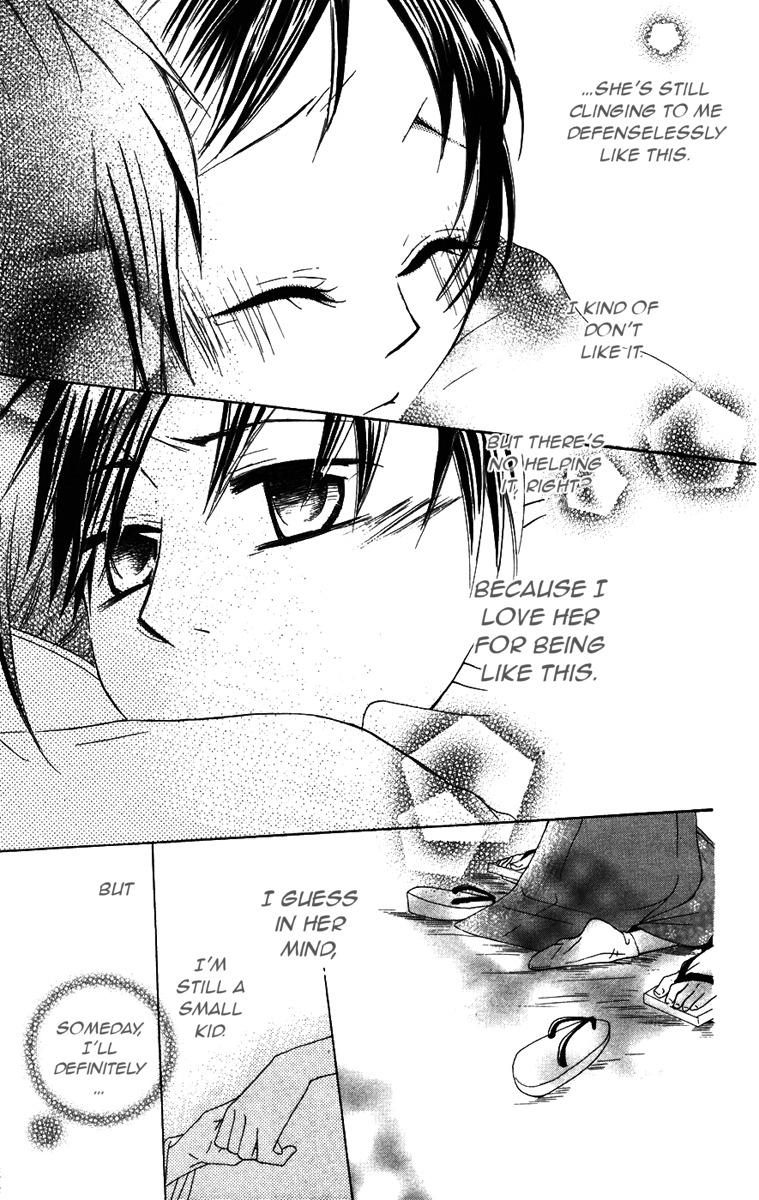 Hachimitsu no Hana Chapter 8 page 42 - Chapter 8