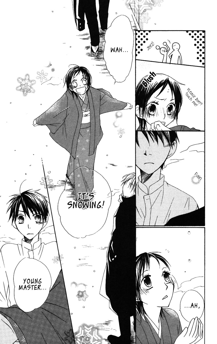 Hachimitsu no Hana Chapter 8 page 44 - Chapter 8